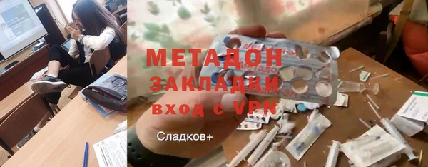 прущая мука Верея